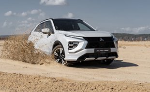 <span><span>ECLIPSE CROSS<br>Выгода до 5 000 000₸</span></span>